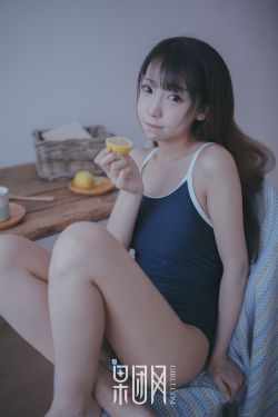 外室美妾全文