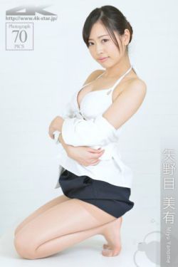 世界女排排名2021最新排名