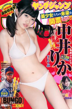 樱花漫画官方正版官网入口